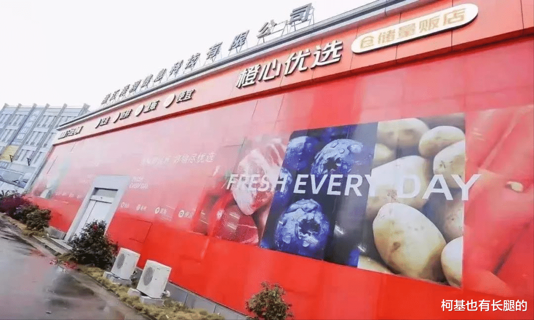 柯基也有长腿的 滴滴开设仓储店收割第一批韭菜，团长像极了被吸血的网约车司机！