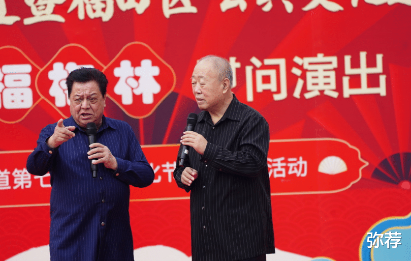 李金斗|非遗相声大会首场迎来开门红，李金斗、石富宽坐镇，现场满坑满谷