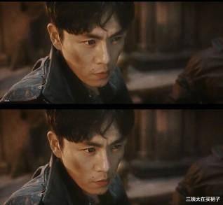 秦昊|全校成绩最好却没钱去戛纳，同学章子怡借鞋子！因为钱气哭伊能静