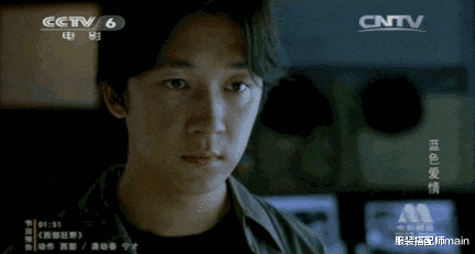 服装搭配师main|年轻靠颜值，中年靠演技，爱摇滚也爱书画，潘粤明真宝藏好男人