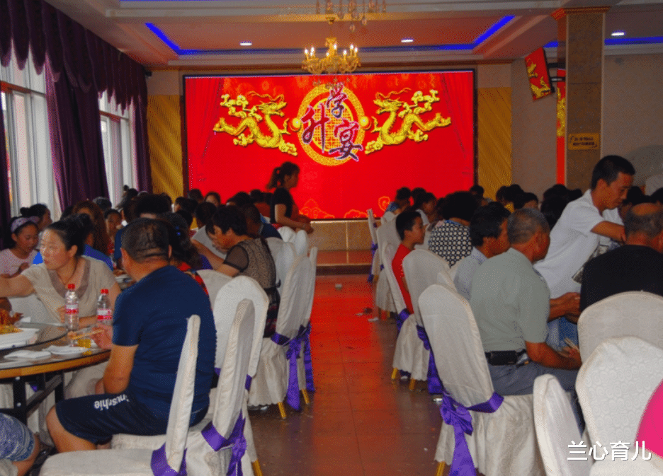 兰心育儿|“考专科也好意思办升学宴？”亲戚冷嘲热讽，家长硬气回复