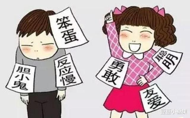 豆豆小糖果|为什么心理学家建议，不要当众表扬一个人？