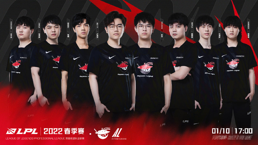 lpl|LPL官宣17支战队大名单：人员齐整蓄势待发，谁能一举夺魁？