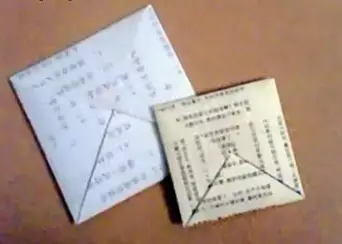 程潇 1955年彩色纪录片，太珍贵啦！