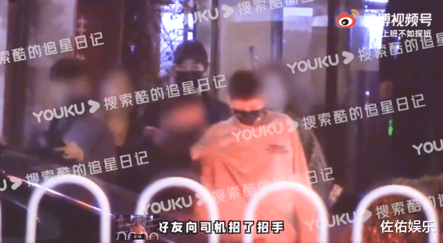 鹿晗|似老夫老妻！鹿晗深夜醉酒被好友搀扶，关晓彤暖心相随超温柔