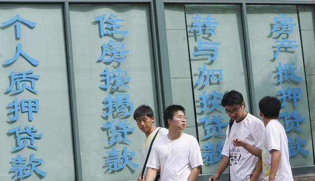 房价|9年后，马云房产预言将成真？多地已酝酿行动，2类房主或比租客惨