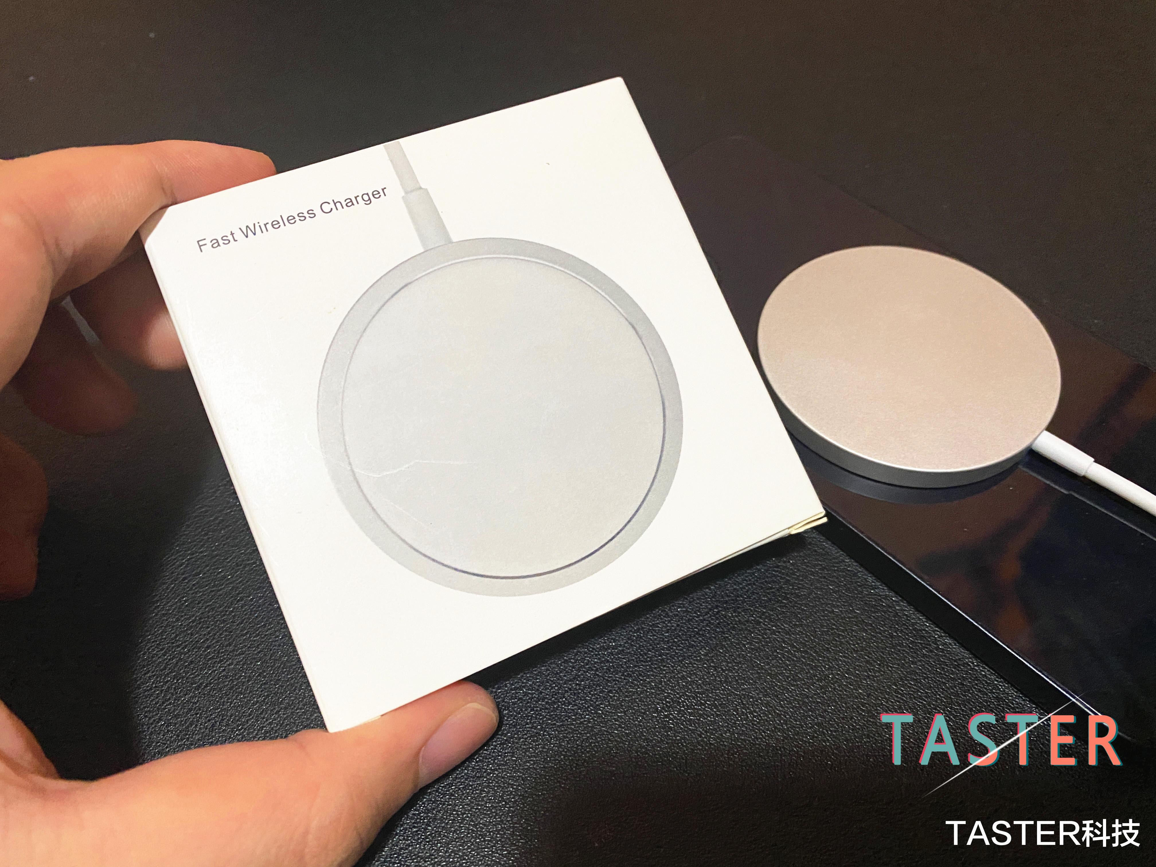 iPhone|仅限12和13用户！苹果iPhone悄悄升级：新款充电器更加好用了