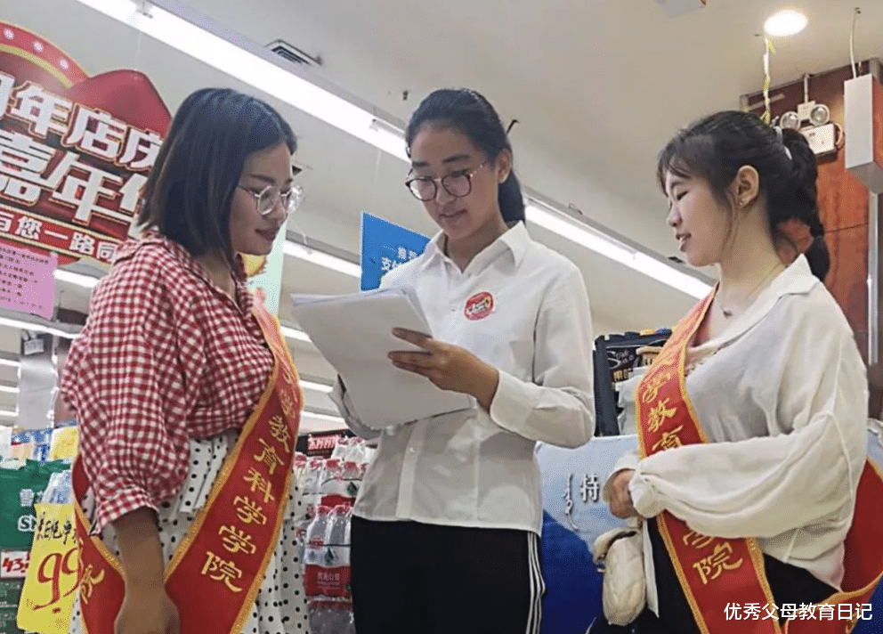 考研|“新型啃老”兴起，学生披着“勤奋”的外衣，家长误以为很努力