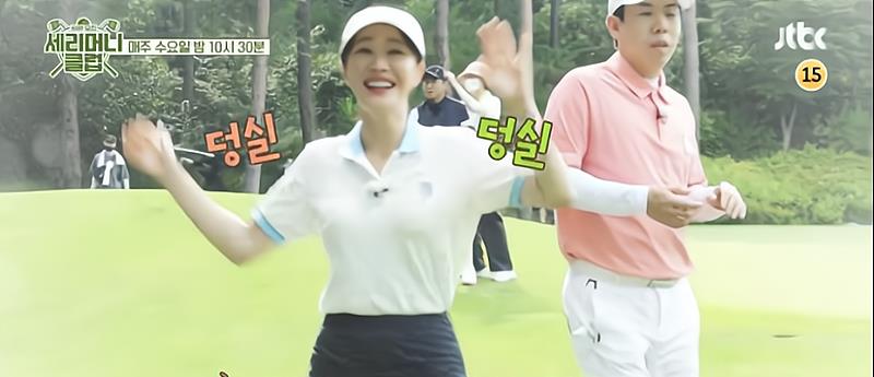 陈宝国|解脱了！7年恩爱历历在目，举行盛大婚礼的严智媛竟从未登记婚姻