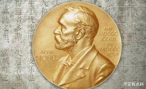 科学家 战争时期的诺奖颁发,是科学界的盛会,还是政治操纵的工具?