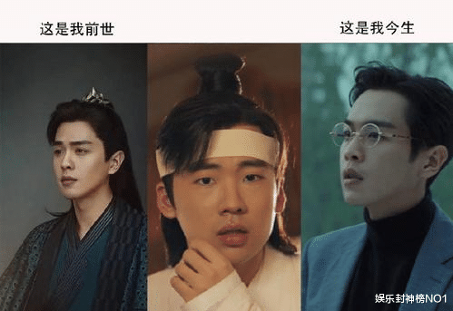 郭麒麟|郭麒麟是最不坑爹的星二代？网友：人家通过演技说话