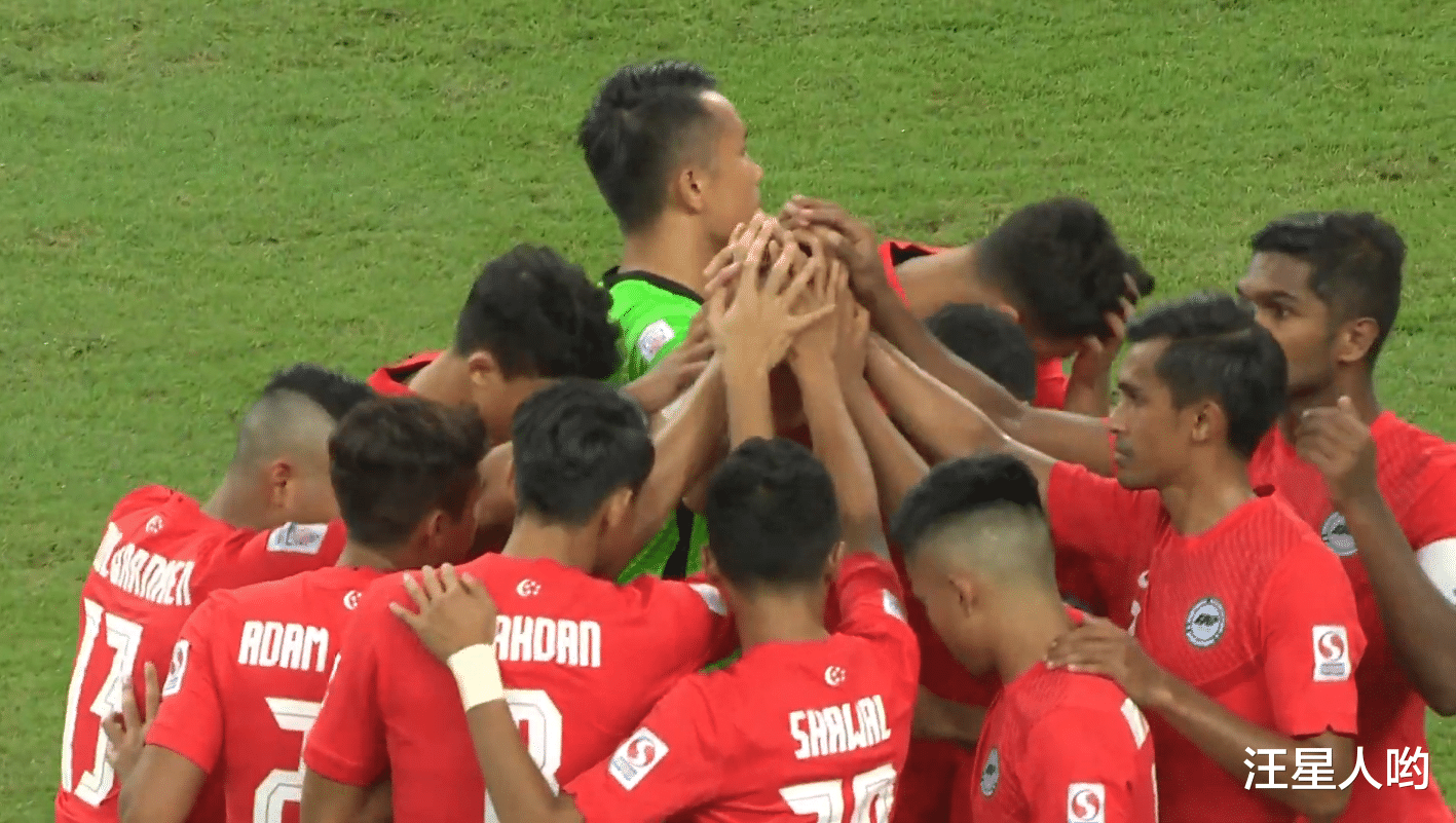 新加坡隊|2-0！新加坡隊大爆發，送對手4連敗，攜手泰國隊出線，創3大紀錄