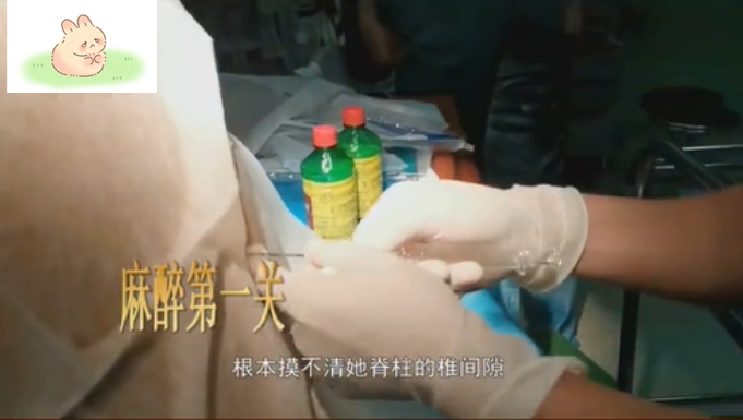 兜妈爱叨叨|哈尔滨300斤产妇分娩，新生儿重达11斤，王宇光医生：堪称巨大儿