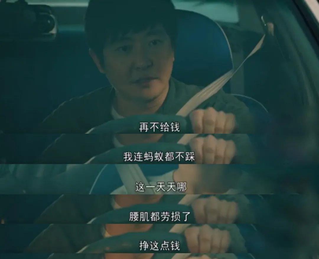 间谍|年末最惨CP，还真敢拍！