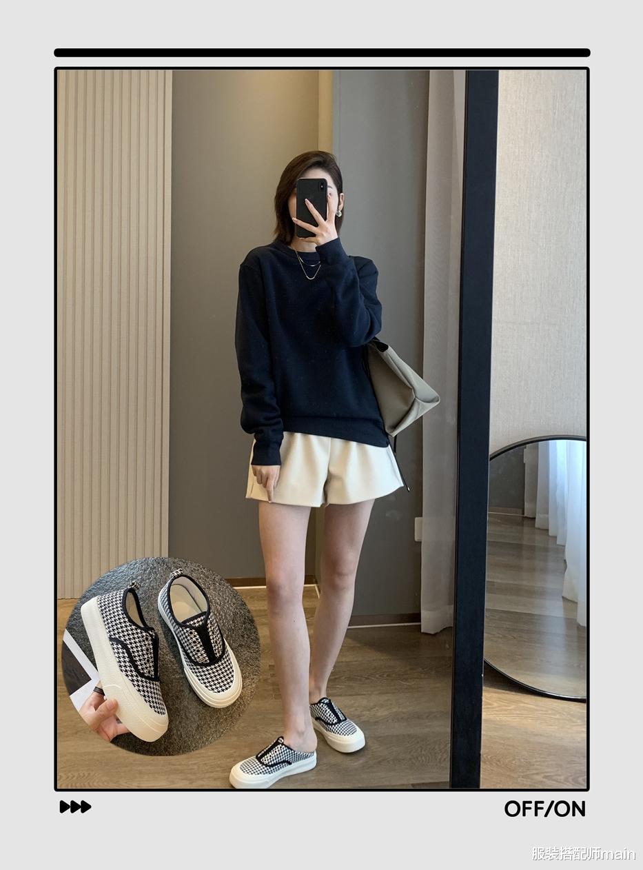 服装搭配师main|早秋最慵懒舒适的时髦套路=卫衣+裤子,温暖又有女人味