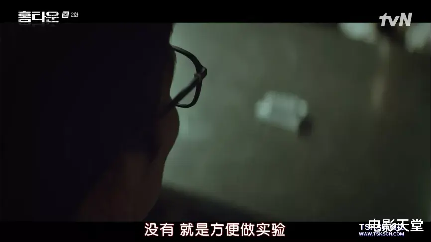 连环杀人案|开局即高潮，这高能悬疑剧只能捂眼看