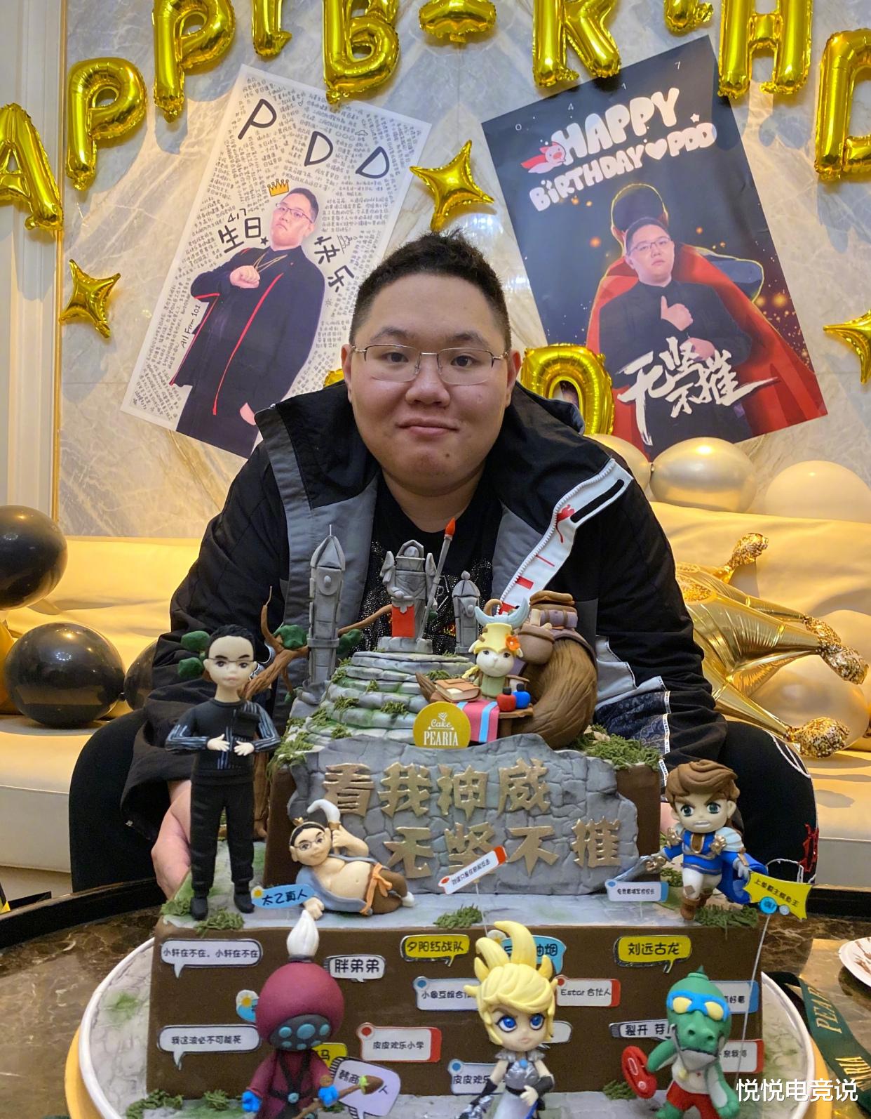 pdd|继小智调侃PDD智能生病之后,爆料PDD“菠菜”的博主再喊话PDD:千万别急着复播!