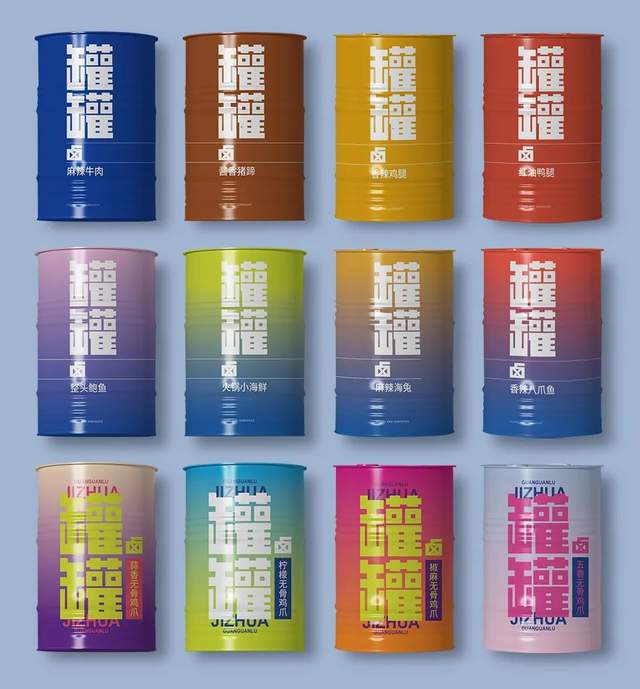 浪潮新消费 从「自嗨锅」到「自嗨锅出品」，中国能否诞生世界级的食品集团？