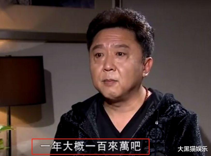 于谦|于谦：马场拆迁获赔4亿，拒绝德云社股份，娶小10岁美娇妻