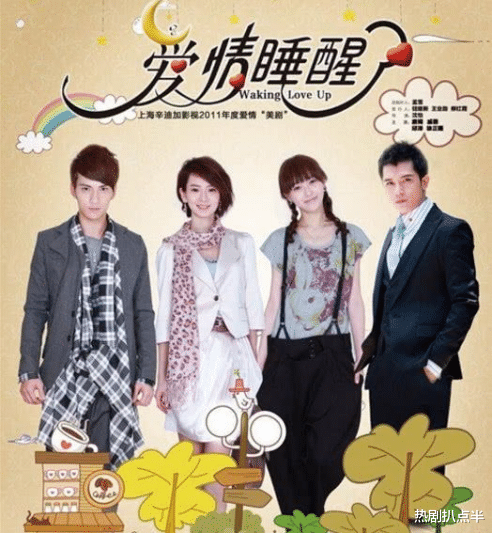 童星|十年前9部神仙爆剧，《甄嬛传》收视率垫底，最后一部我心服口服