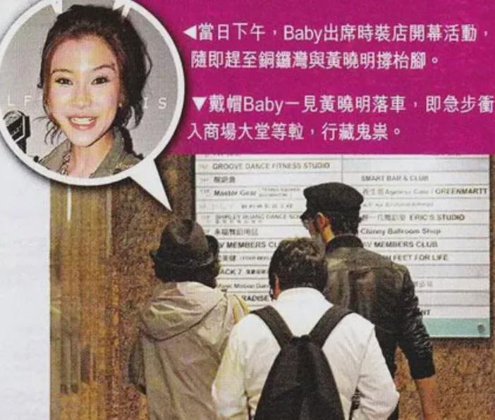 文咏珊|Angelababy“离婚”传闻刷屏时,我最心疼她