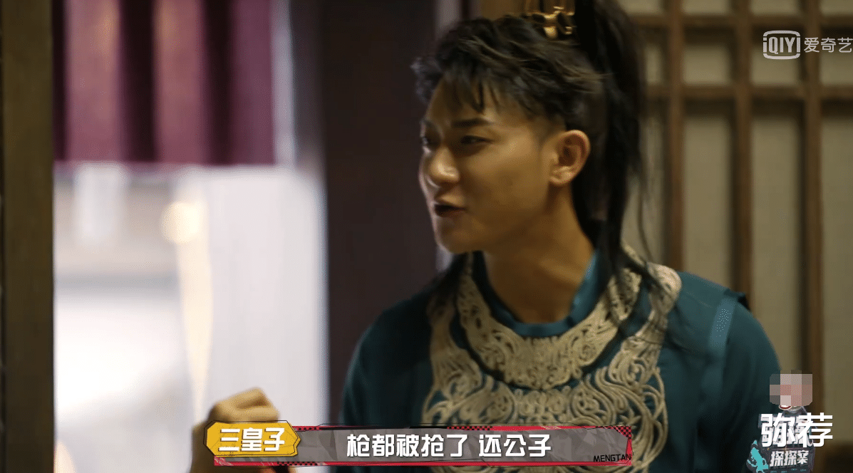 黄子韬|玩不起就甩臭脸！黄子韬被孙红雷抢东西，之后表现完全不如张艺兴