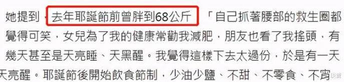 林青霞|66岁林青霞与女神们同框，减肥22斤后美翻了，不像年过花甲的老人