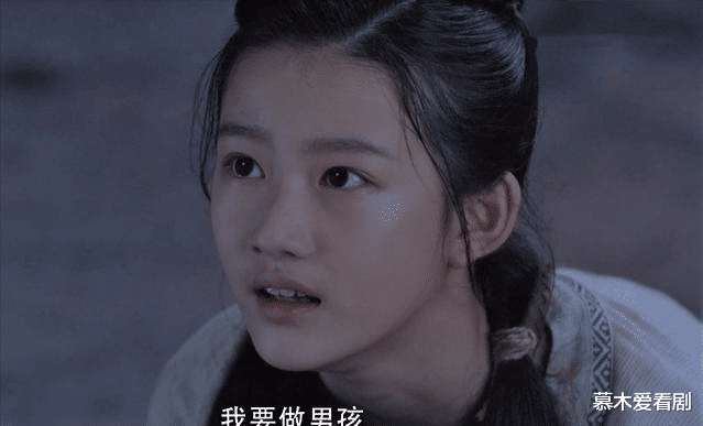秦小冲|在《斛珠夫人》中仅出现30分钟，却惊艳四座，13岁的她有何魔力？