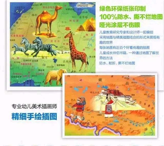 一周妈妈|不知道你们有没有发现,那些学习成绩好的孩子,都有一个共同点。