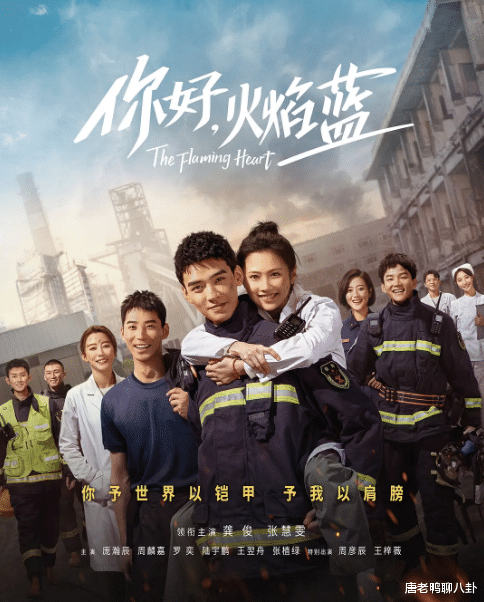 千古玦尘|热度直冲第一，《千古玦尘》都压不住，他才是真正的“收视密码”