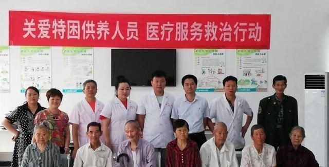 教教你家娃|农村医保取消个人缴费？医保局作出回应，这3类人可减免缴费