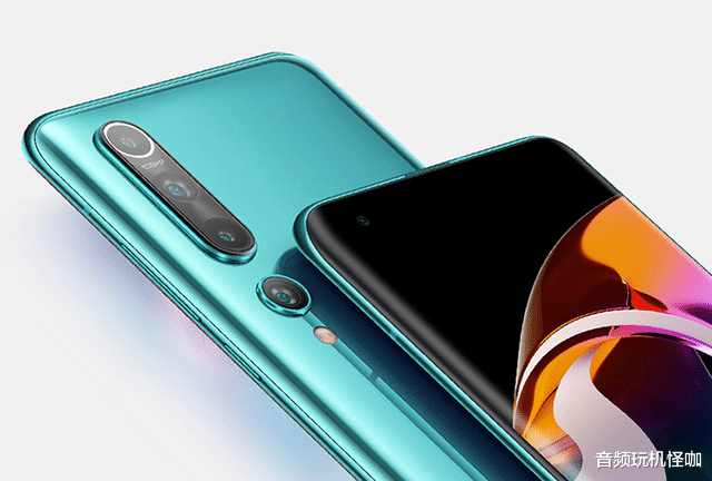 小米科技|跌至3599元!8GB运存+256GB + 1亿像素拍照,缺点就一个