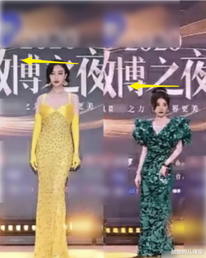 鞠婧祎|鞠婧祎“细腰”上热搜，网友却笑了：脚下“恨天高”暴露了身高