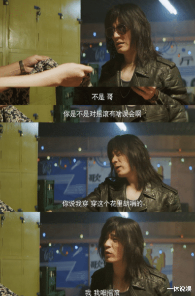 再见那一天|6集短剧三天播完，剧情紧凑干脆利落，《再见那一天》你追了吗？