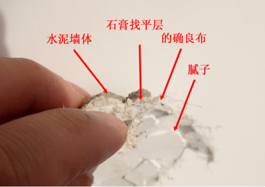 新房装修时，最容易“偷工减料”的5个地方，不知道坑了多少人