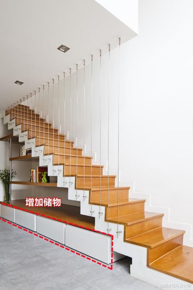 榻榻米|楼梯悬空了,下方的空间定制一组榻榻米,客人来了,当临时客房用