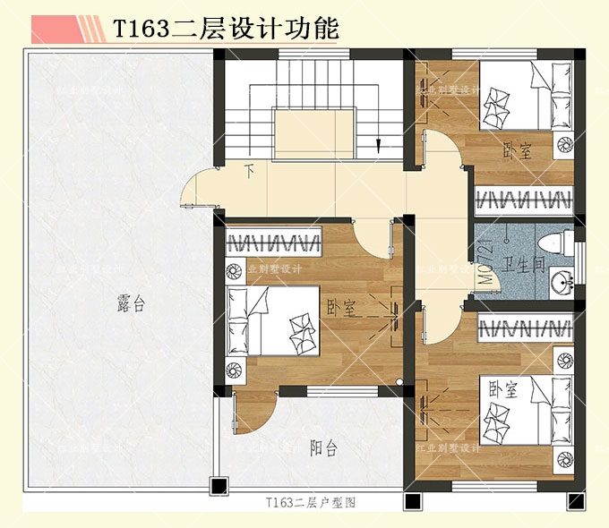 别墅|造价20万左右的花园别墅，这才是农村住宅应有的样子，心动不？