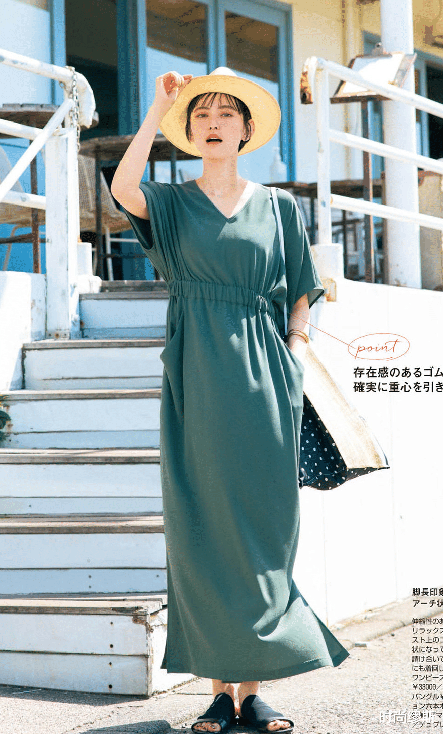 时尚缪斯|奔四奔五的女人穿连衣裙，“宜松不宜紧”，大女人的态度很迷人