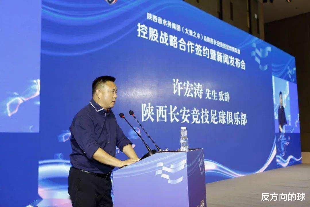 李铁|李铁下家已无悬念？有望入主中甲劲旅带队冲超，一点注定经纪公司再无争议