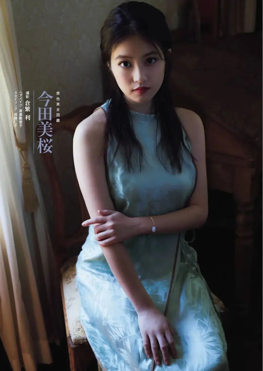 于浩讲故事|别总是来日方长,这世上,挥手之间都是人走茶凉