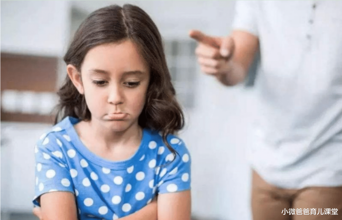 小微爸爸育儿课堂|孩子淘气不听话,家长不妨试试“结果呈现法”,效果比打骂好很多