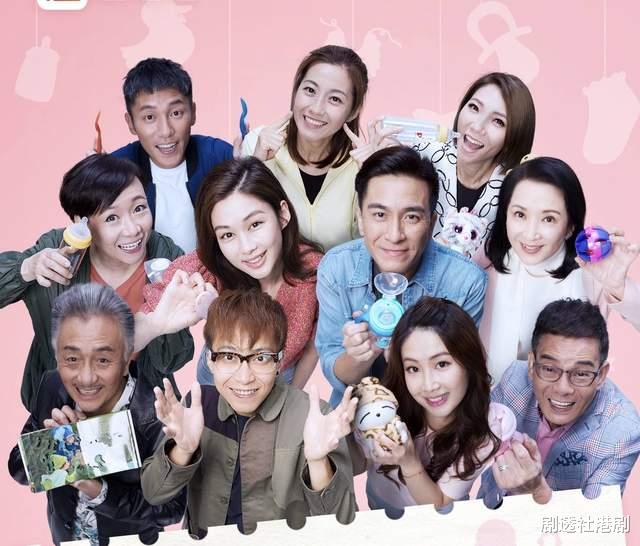 期待！TVB三部新劇定檔六月，警匪劇《刑偵日記》強勢來襲-圖3