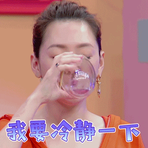 hr|面试官问我有没有男朋友，是不是想追我？