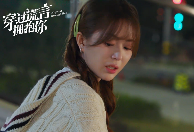 放羊的星星|新版《放羊的星星》，男女主cp感十足，欧雅若有点“弱”