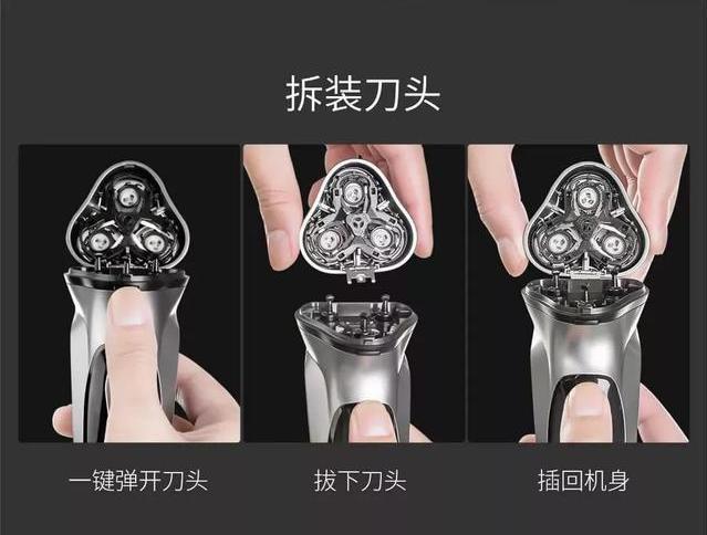 剃须刀|500亿！比华为、苹果更“气人”的品牌出现了 网友：干得漂亮