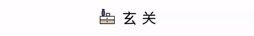 二手房|89㎡二手房改造案例，改造后颜值逆天，储物空间增多一倍！