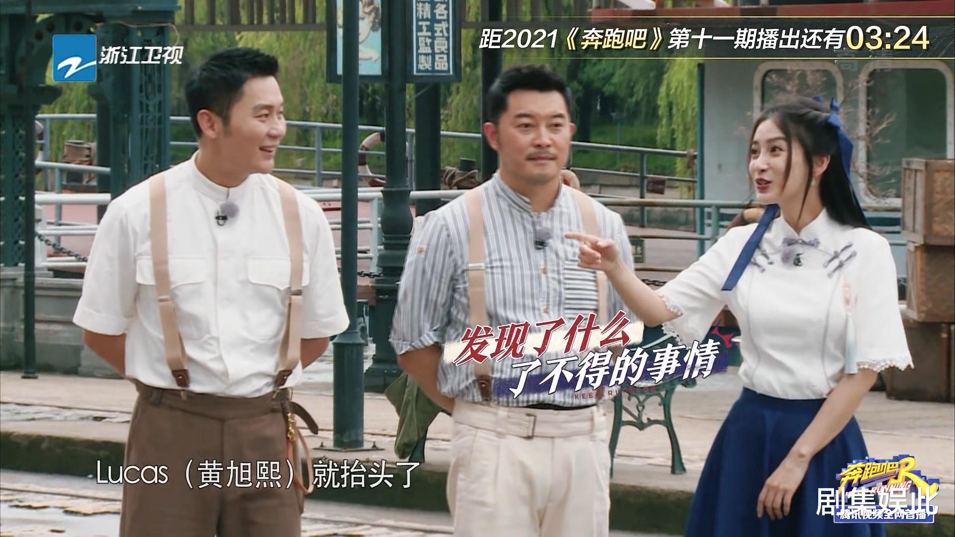 奔跑吧兄弟|《奔跑吧》变本加厉，蔡徐坤双重身份惹不满， 节目组吃相太难看