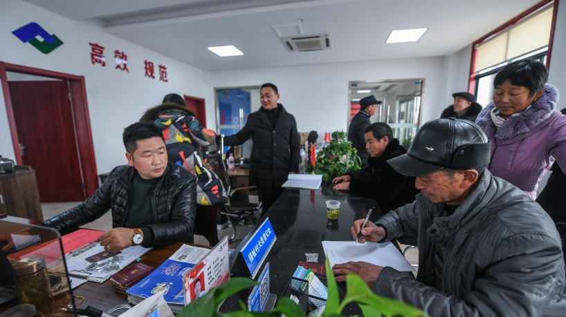 职业教育|灵活就业人员缴纳社保之前，要注意，不要忽视这三件事