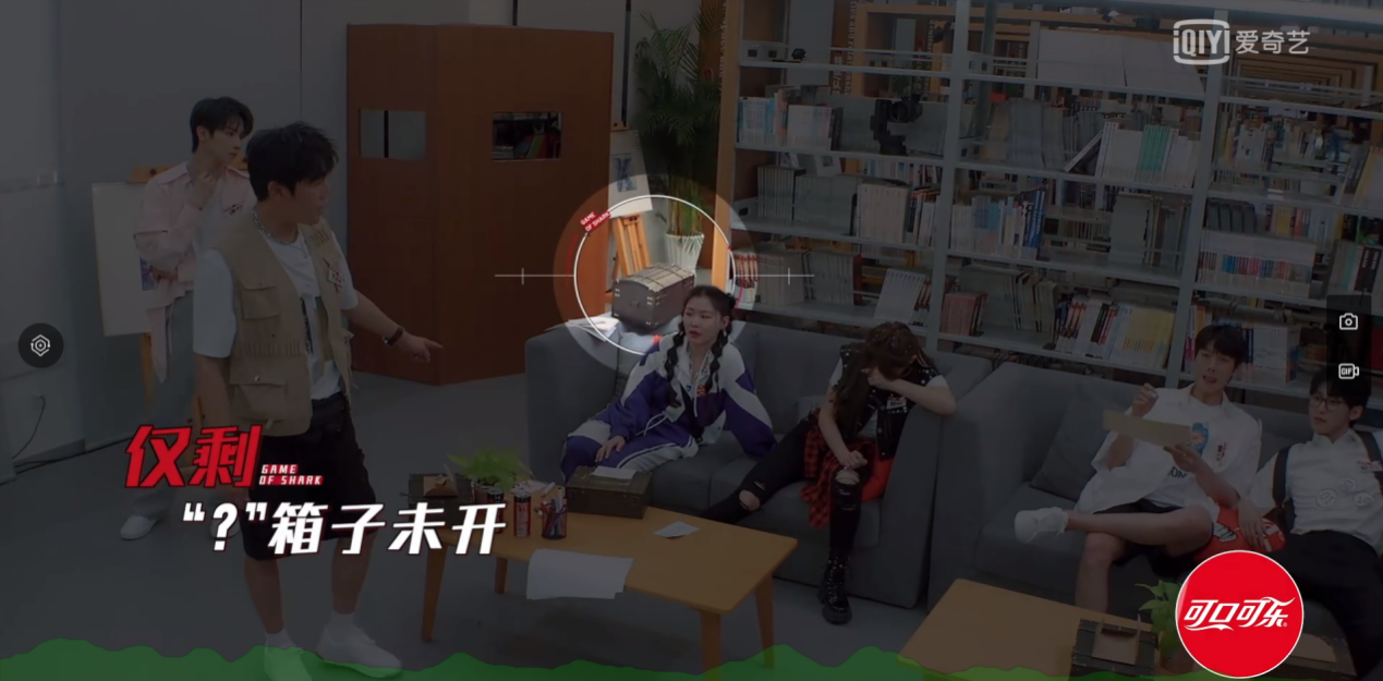 跨不过的坎|《奇异剧本鲨》：各路“学霸”之间的斗争