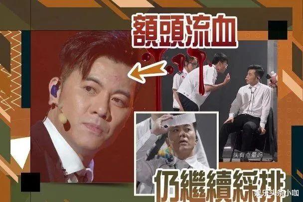 梁汉文|官宣结婚!抗癌胜利,他俩才是娱乐圈模范夫妻